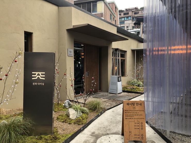 분위기좋은 뚝섬역 16