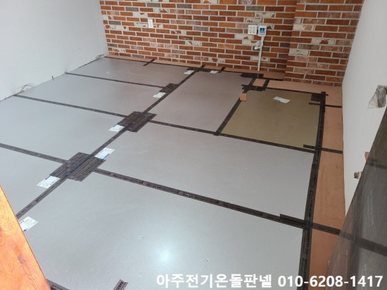 아주식당 이미지