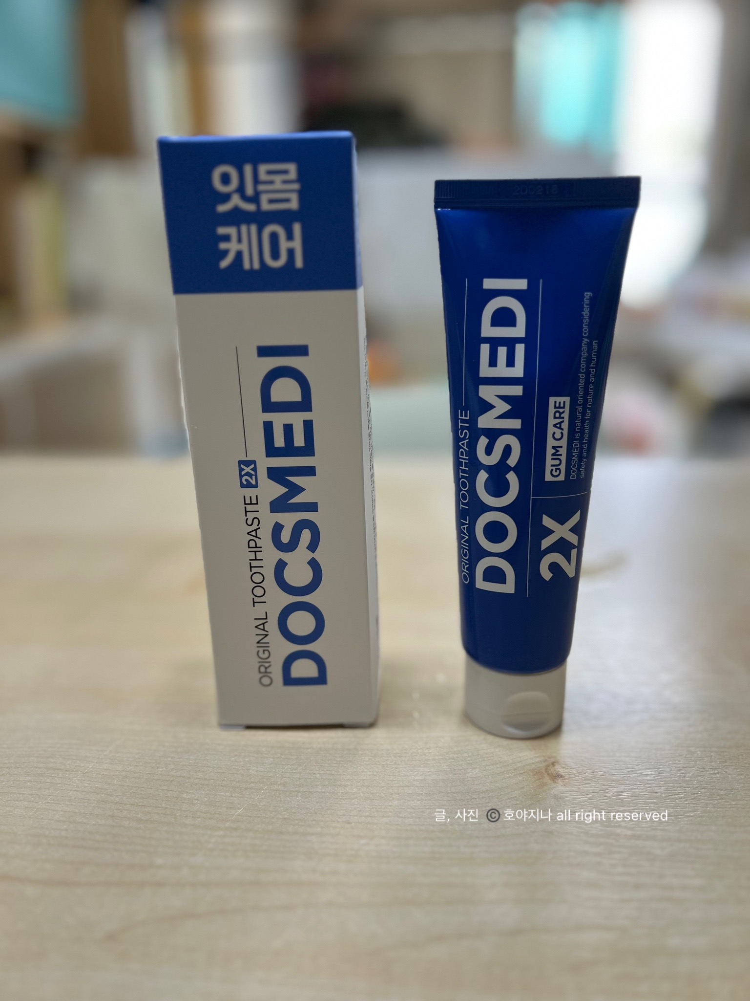  [닥스메디] 잇몸케어 치약 닥트러스트 2X 로 우리 가족 튼튼한 잇몸으로 케어해요 . c