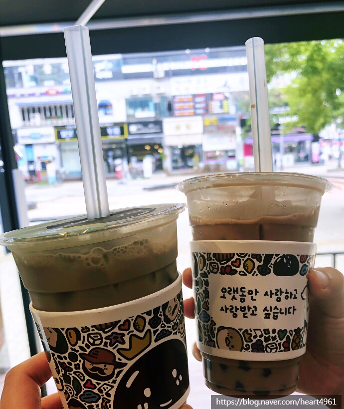 아마스빈안산 이미지