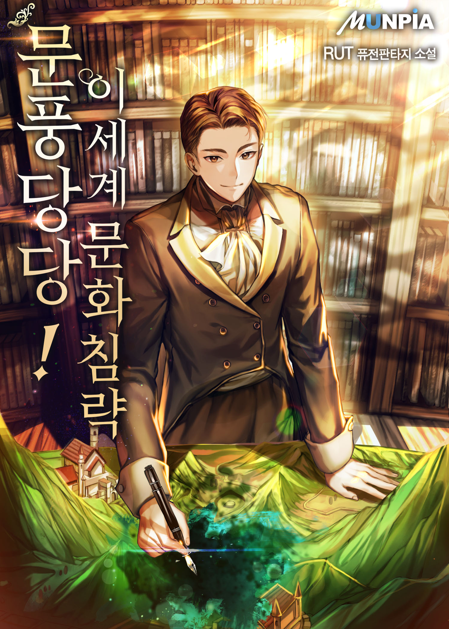 이미지