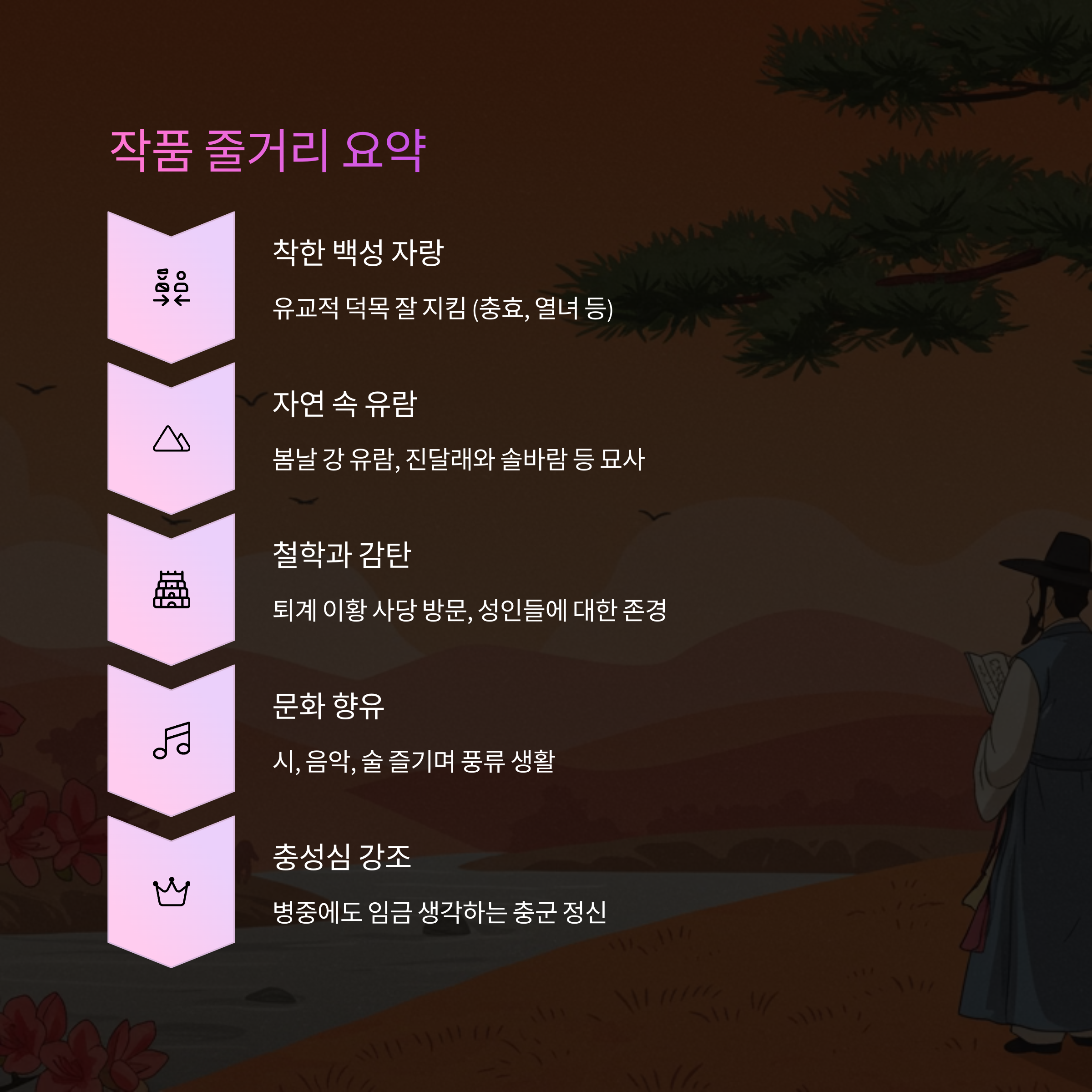 강호축산 이미지