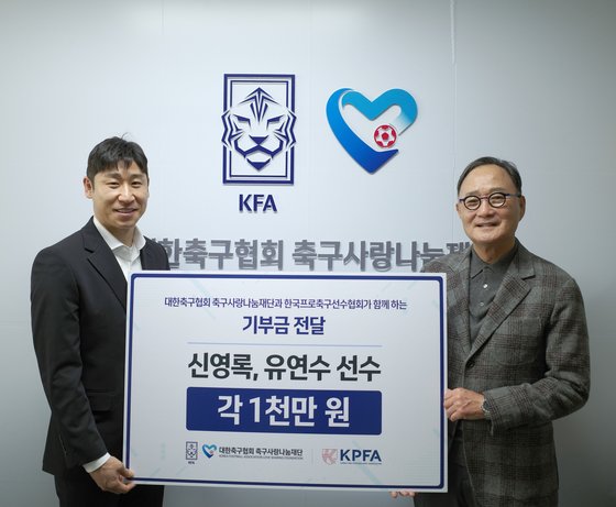 축구사랑 이미지