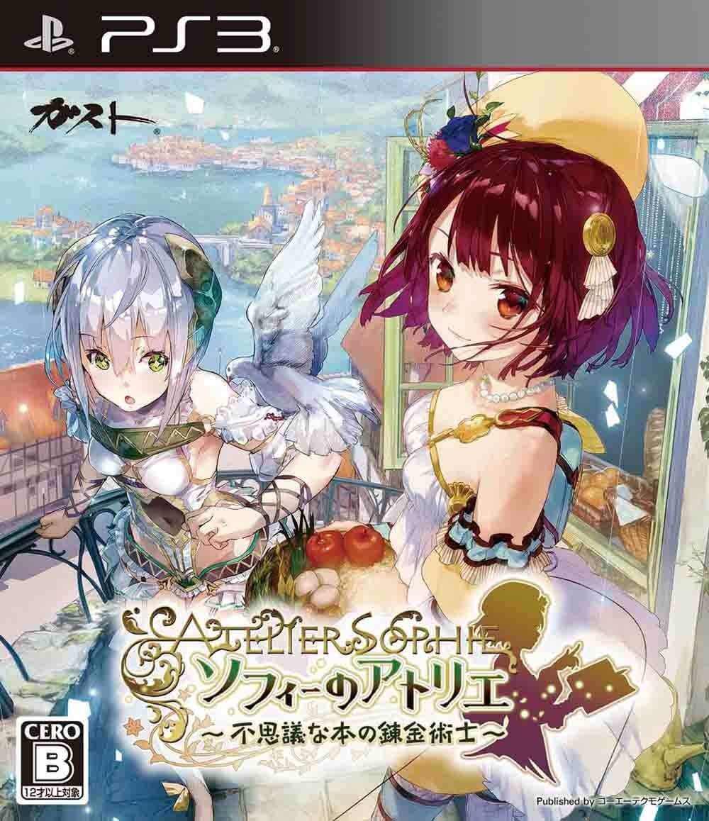  플스3 / PS3 - 소피의 아틀리에 신비한 책의 연금술사 (Sophie no Atelier Fushigi na Hon no Renkinjutsushi - ソフィーのアトリエ 〜不思議な本の錬金術士〜) iso 다운로드