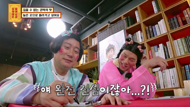 학교에서 한 인물 할 것 같은 여대생...jpg | 인스티즈