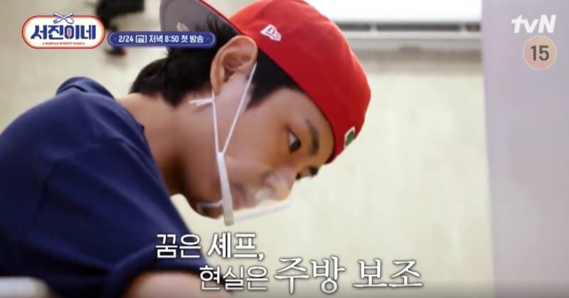 서진 이미지