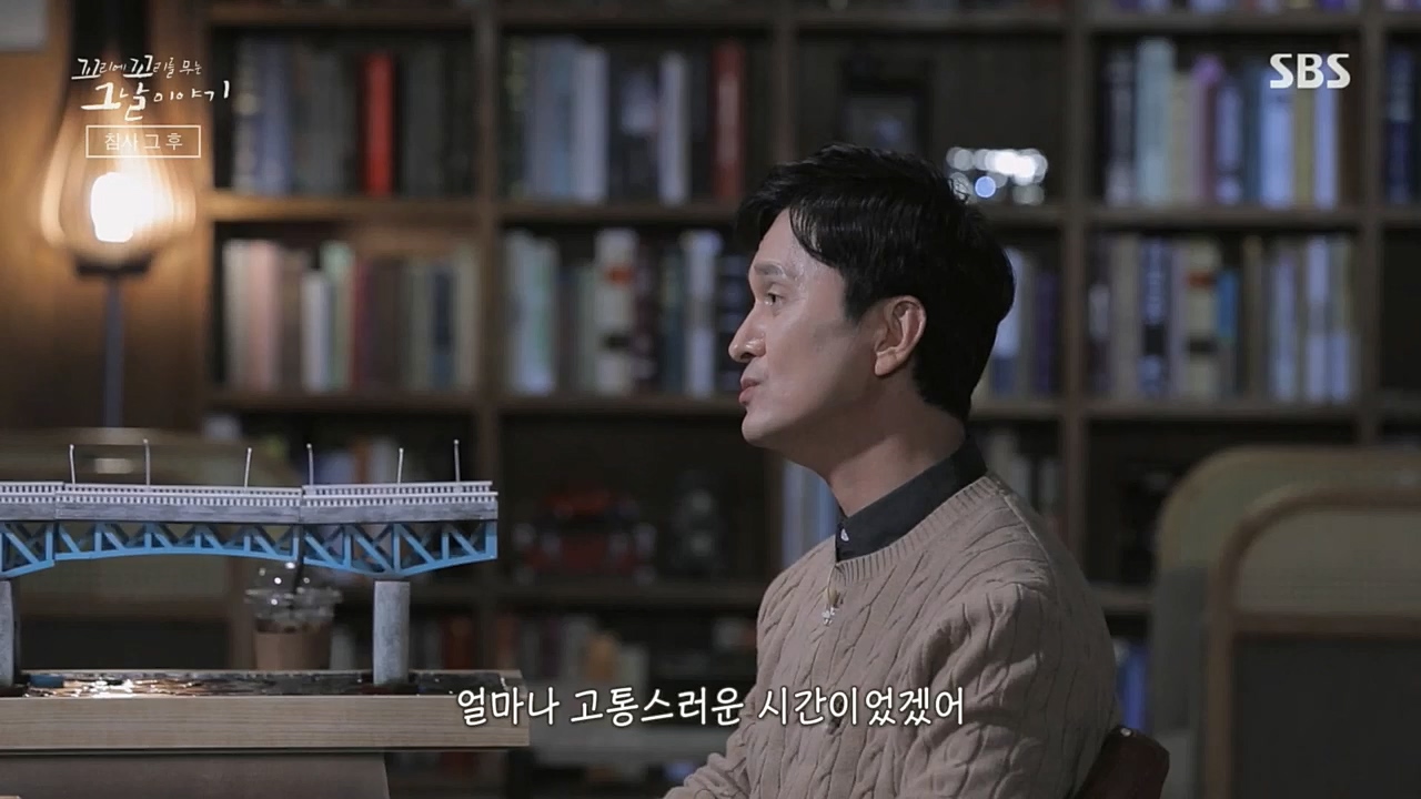 꼬리에꼬리를무는그날이야기.E55.221202p.H264-F1RST.mp4_20221203_165247.506.jpg