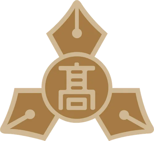  경주시 고등학교 순위(2022년 최신버전)