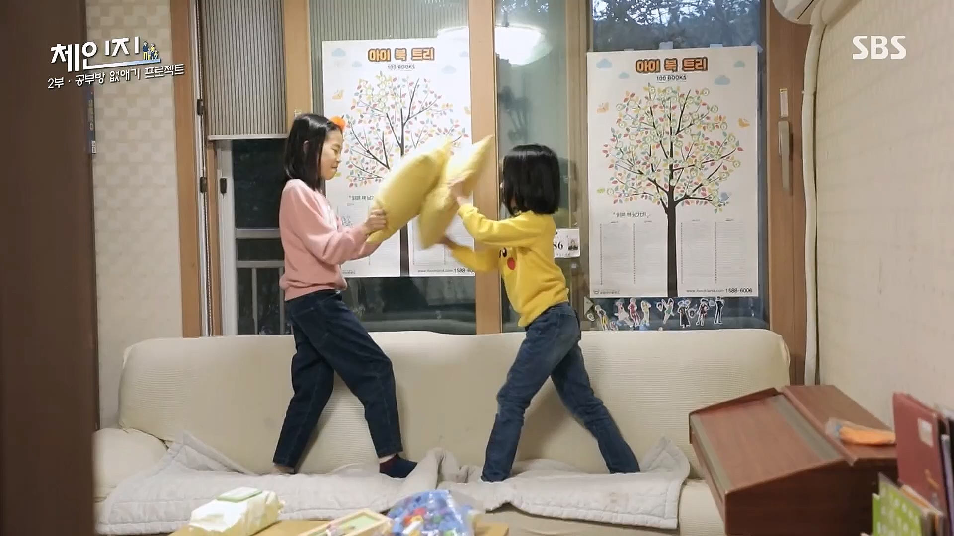 SBS 스페셜.E650.230108p.H264-F1RST.mp4_20230117_203421.153.jpg