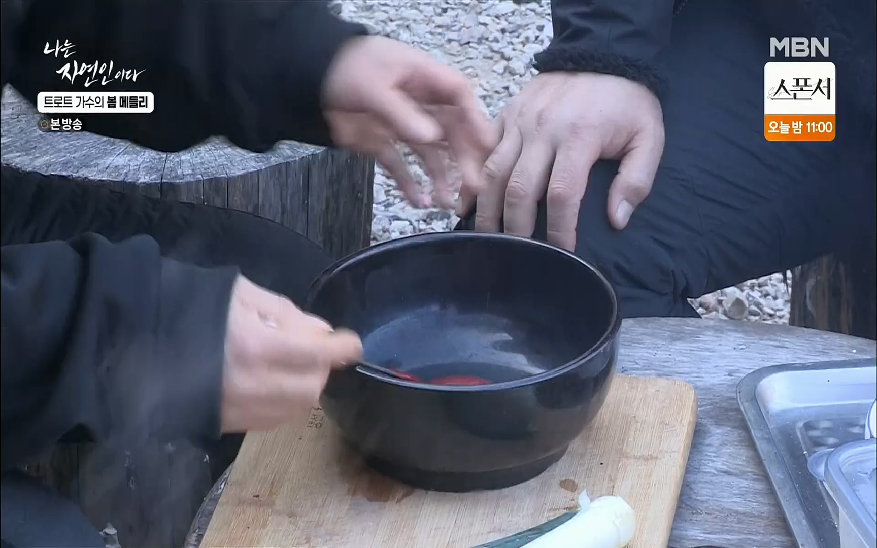 나는 자연인이다.E494.220323p.H264-F1RST.mp4_20220324_183852.102.jpg