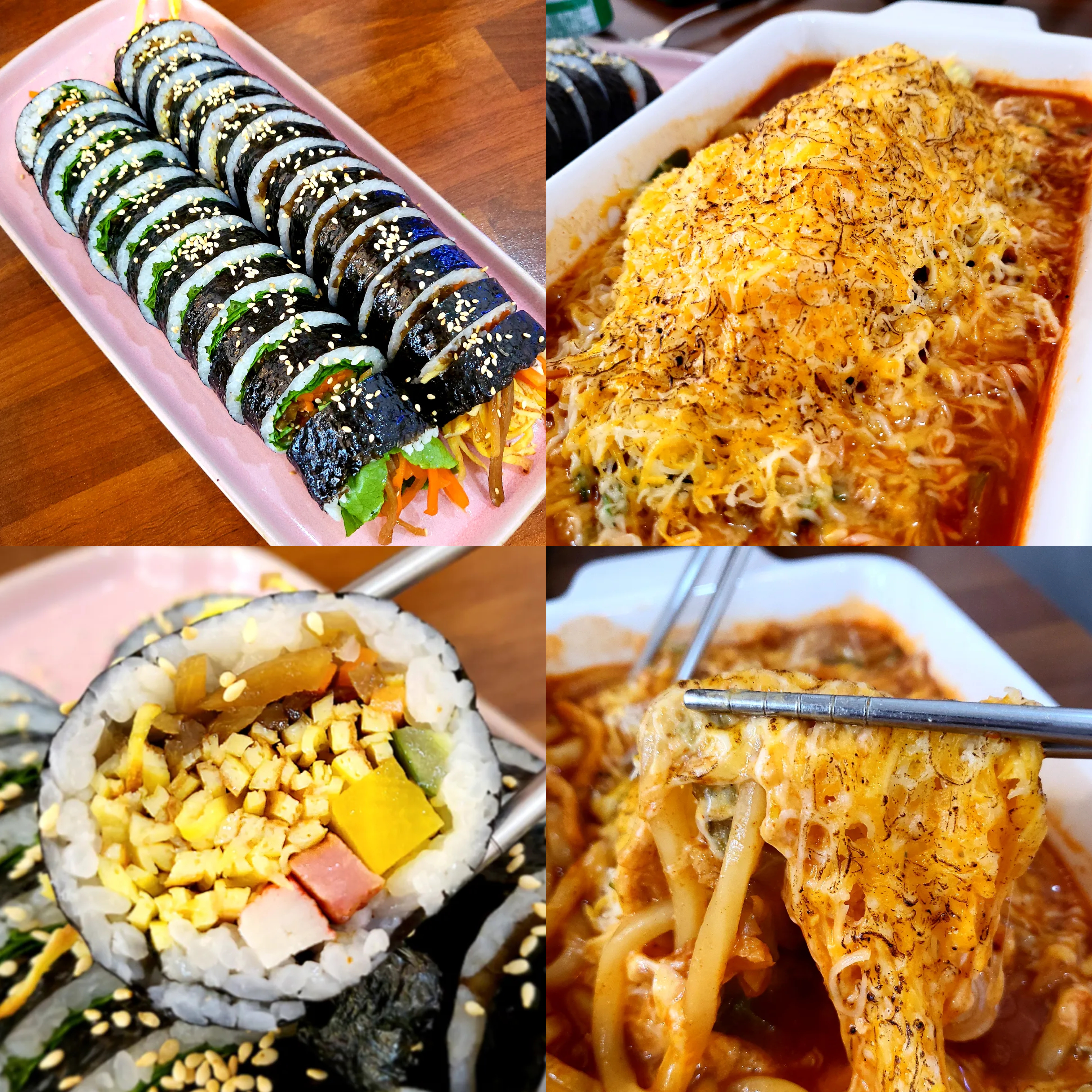아빠김밥 이미지