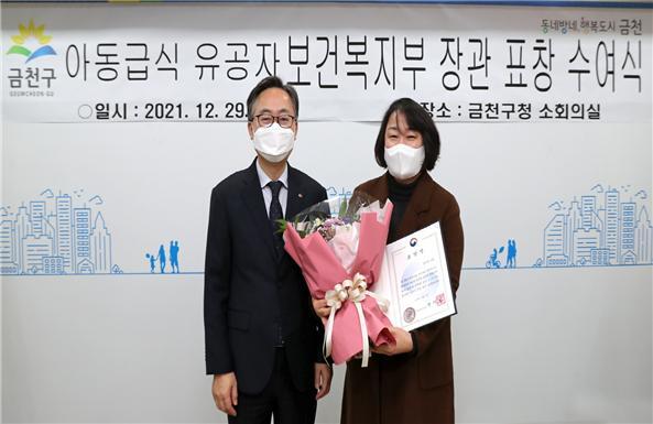 금천기업 이미지