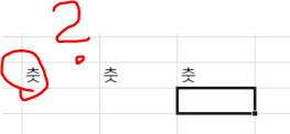  엑셀 한글 자동 변환 방지