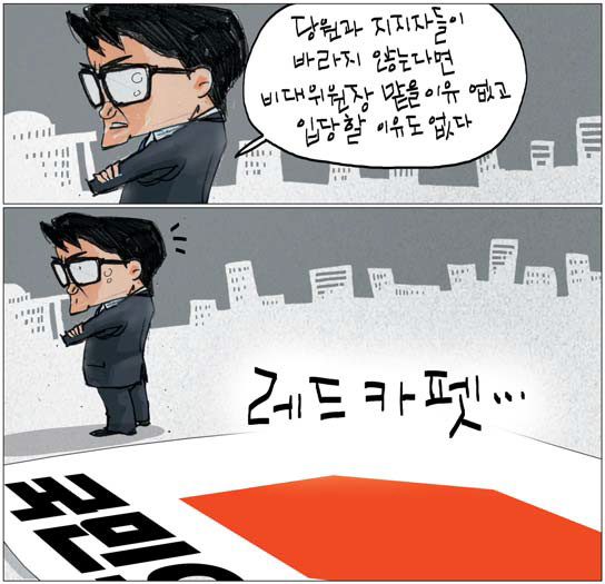 1660809.jpg