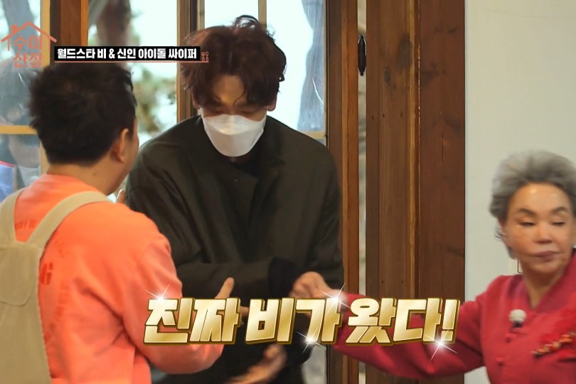 김수미의 새우젓 순두부찌개 레시피 그리고 촬영지까지 모두 공개! 수미산 장비 실체는 비광 : 힐링 버라이어티 속 58