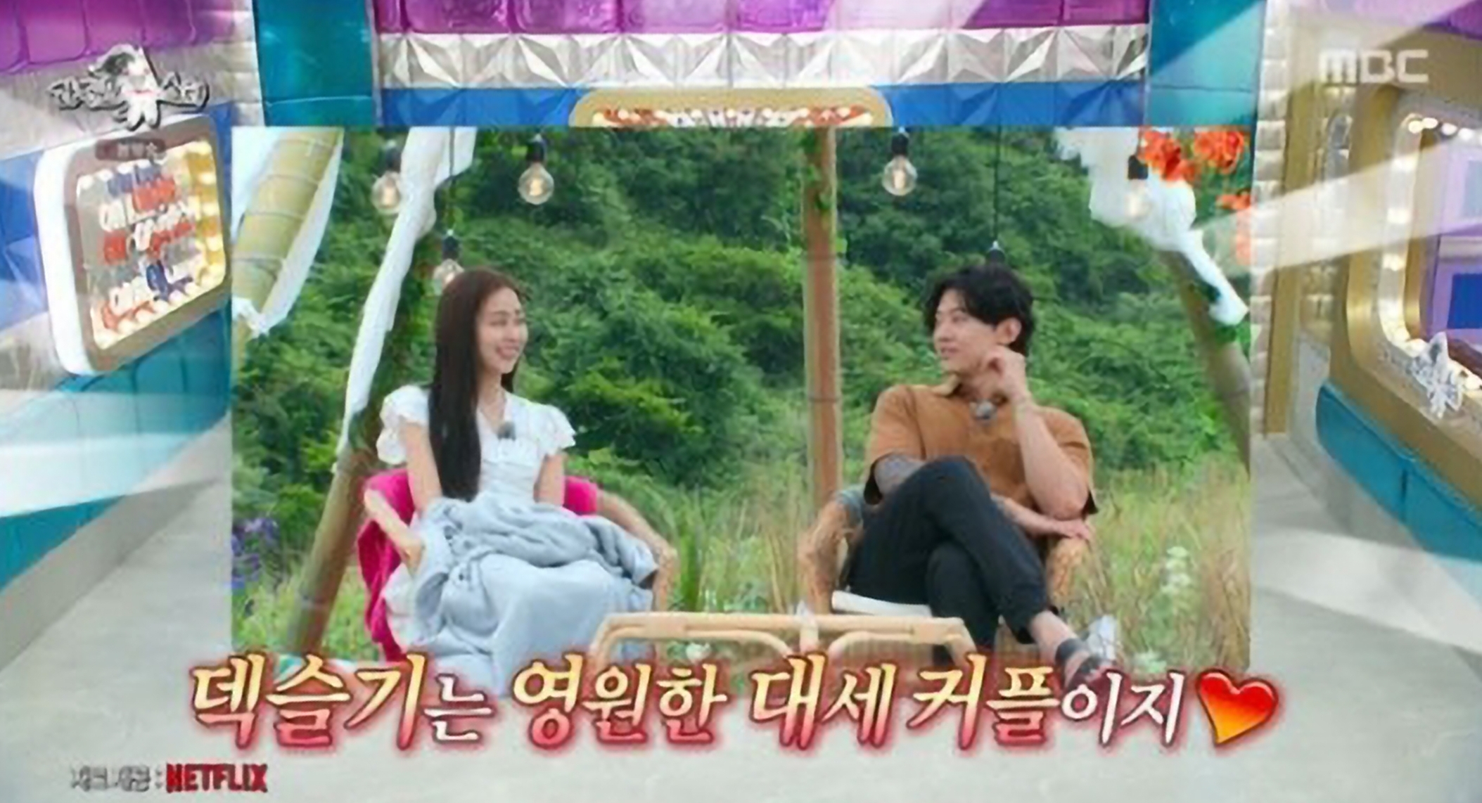 신슬기