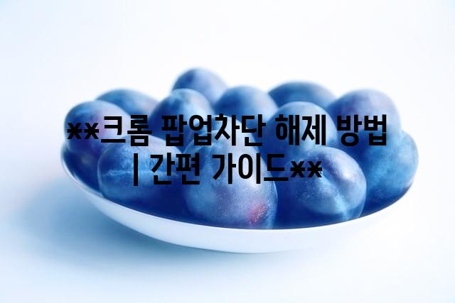 랜덤182