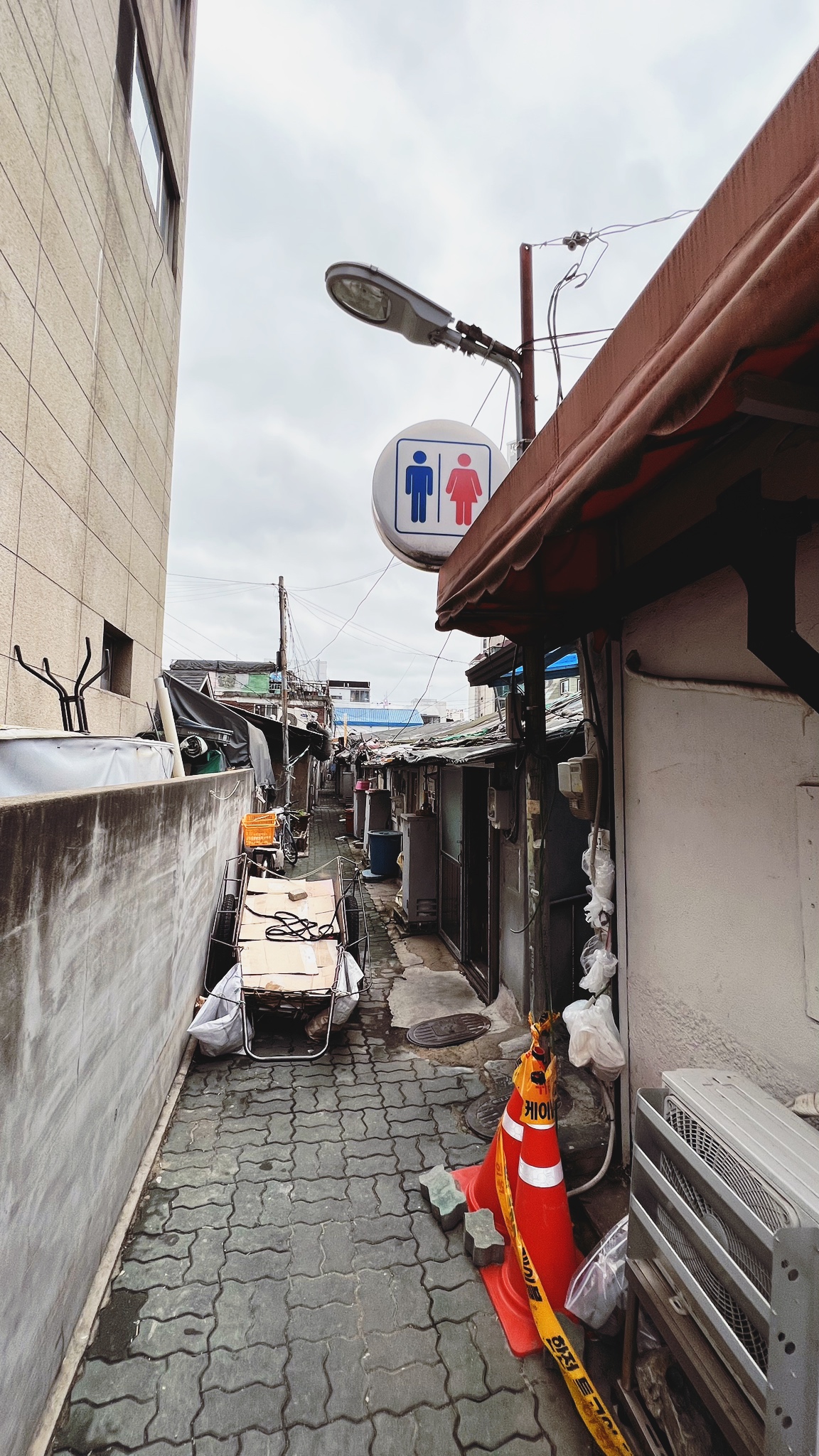  준공업지역 임장 둘러보기 | 양평동, 당산동, 양평12구역, 당산 평화아파트, 선유고가 철거