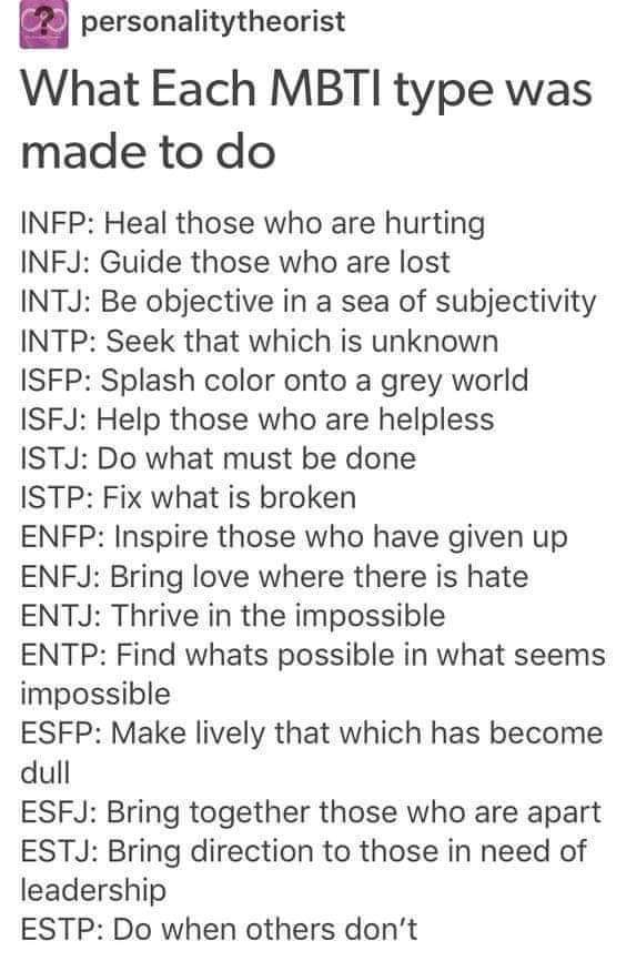  MBTI - 유형별 세상에 태어난 이유