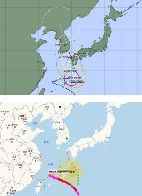 (위)-일본-기상청&#44;-(아래)-중국-기상청-태풍-카눈-경로