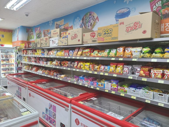 아이앤아이 할인점 화정동 6