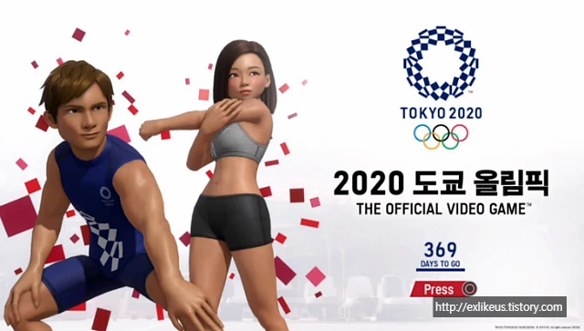  [게임리뷰]사실상 환타지가 되버린 2020 도쿄올림픽 게임