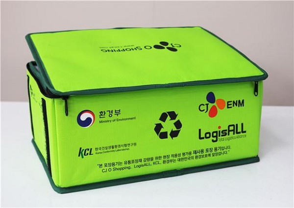  재사용 가능한 택배 포장재 나온다…첫 시범운영환경부, 안전성·현장 적용 가능성 등 분석 검토
