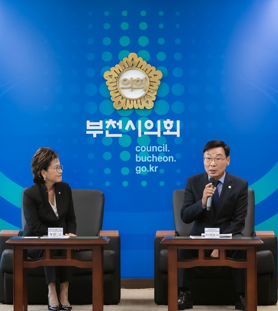 우호 이미지