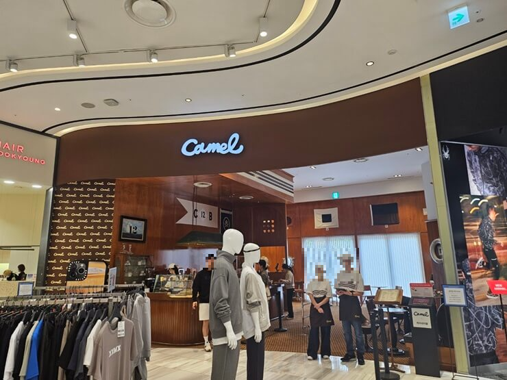 부산 신세계 백화점 1층&#44; 카멜커피