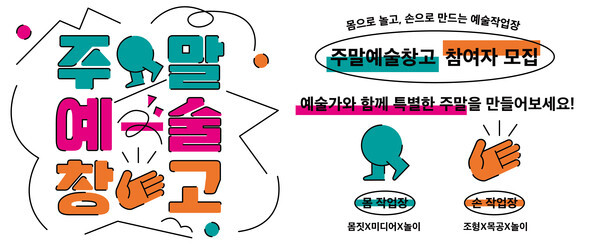 청주이사창고 이미지