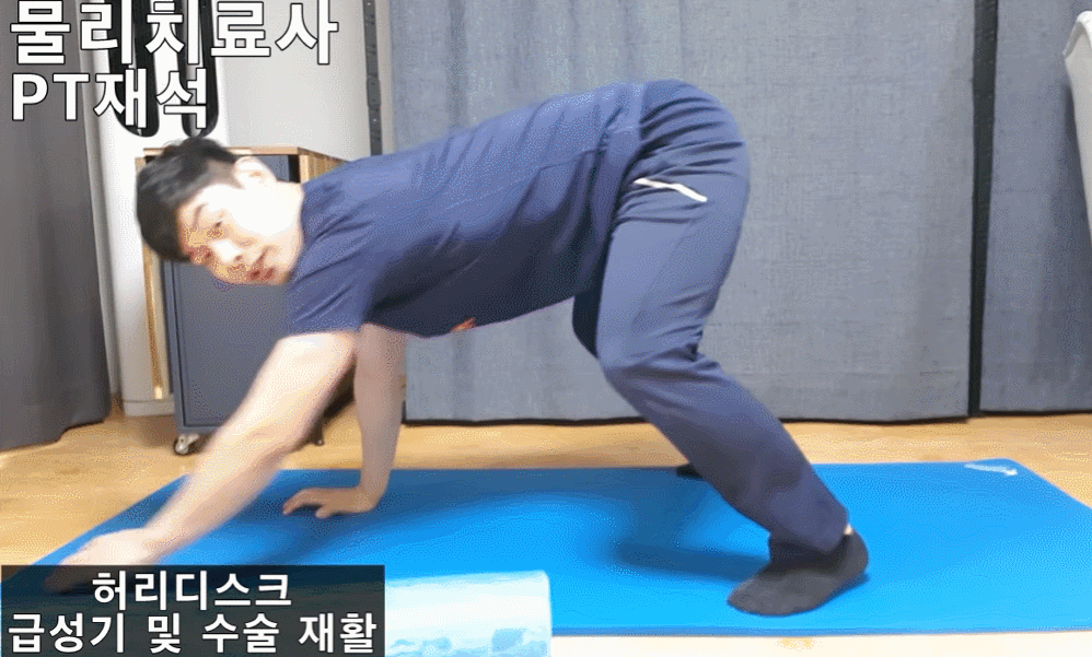 "하면 할수록 복근이 탄탄해지는 느낌…" 자기 전 10분만 따라해도 20대 허리로 되돌리는 마법의 척추교정법