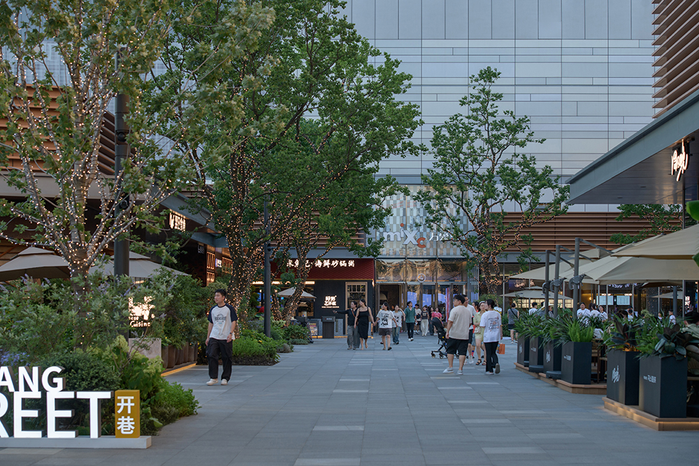 Tongxiang MixC Commercial Landscape Design A&C