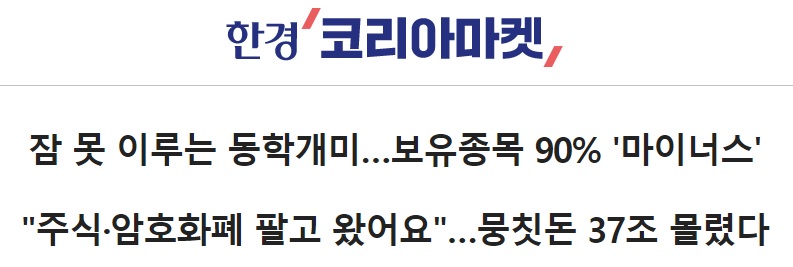  서암기계공업 주가 전망 목표가 손절가
