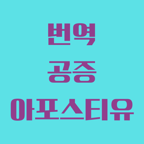 특수기계 수출 서류 절차 확인! 한국통합민원센터. 특수기계 수출을 준비 중이신 분들을 위한 정보와 필요한 서류 목록을 안내합니다. 특수기계의 정의와 유형, 주요 수출국의 시장 특성 등을 자세히 알아보세요.