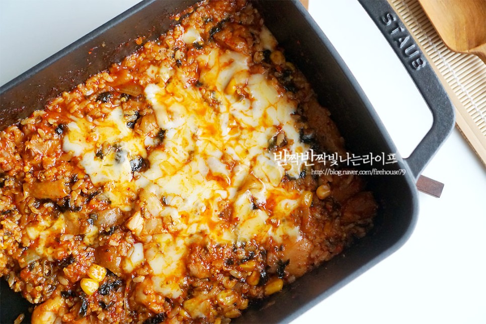 닭갈비 볶음밥 만들기 닭갈비 레시피 치즈 닭갈비 6