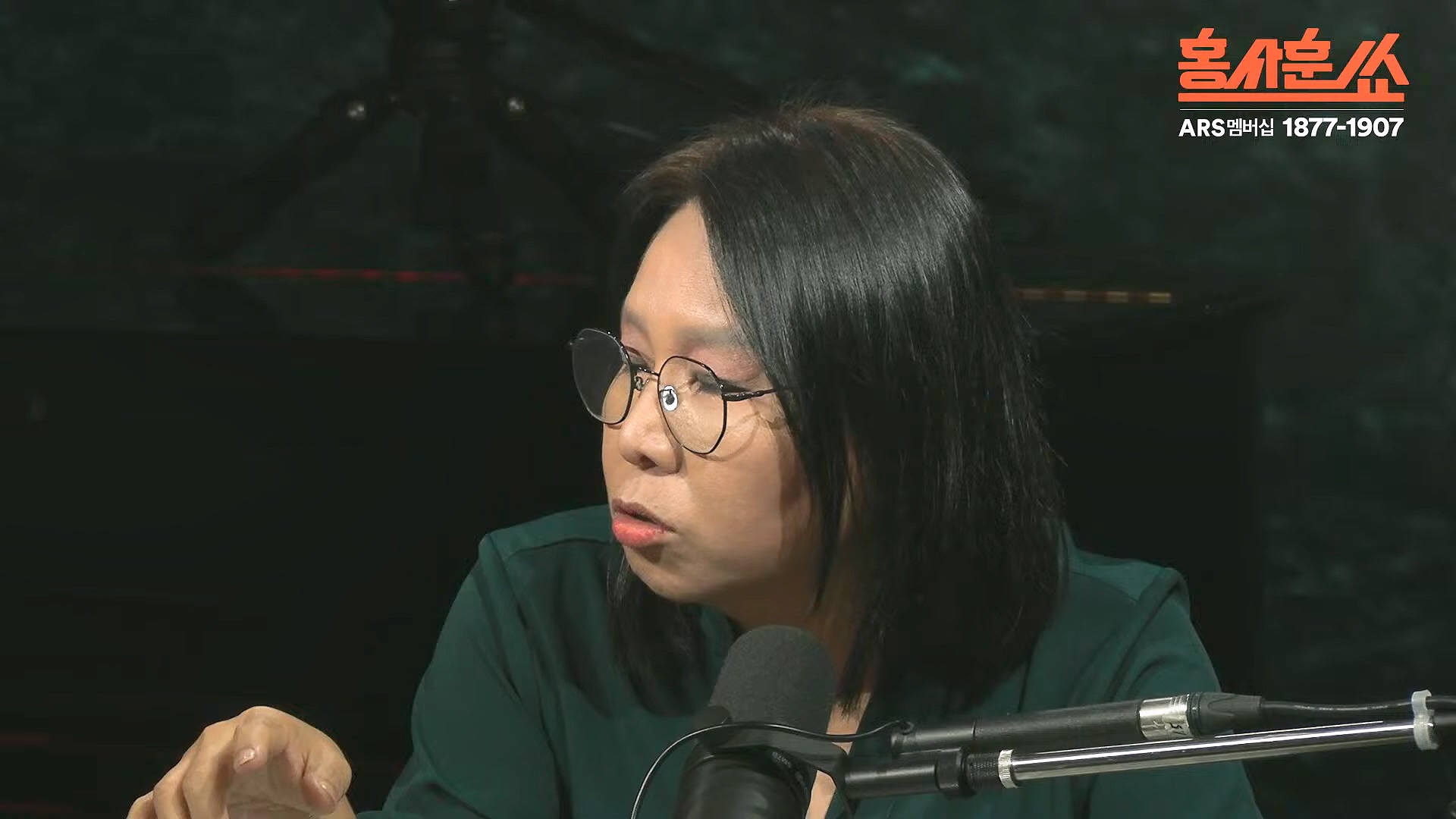 [홍사훈쑈] 입 닫은 이준석과 입 터진 김소연ㅣ노영희 _ 김지호ㅣ 2024년 11월 13일 수요일.mp4_20241113_202806.448.jpg
