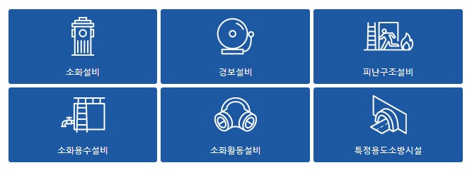 준정보 이미지