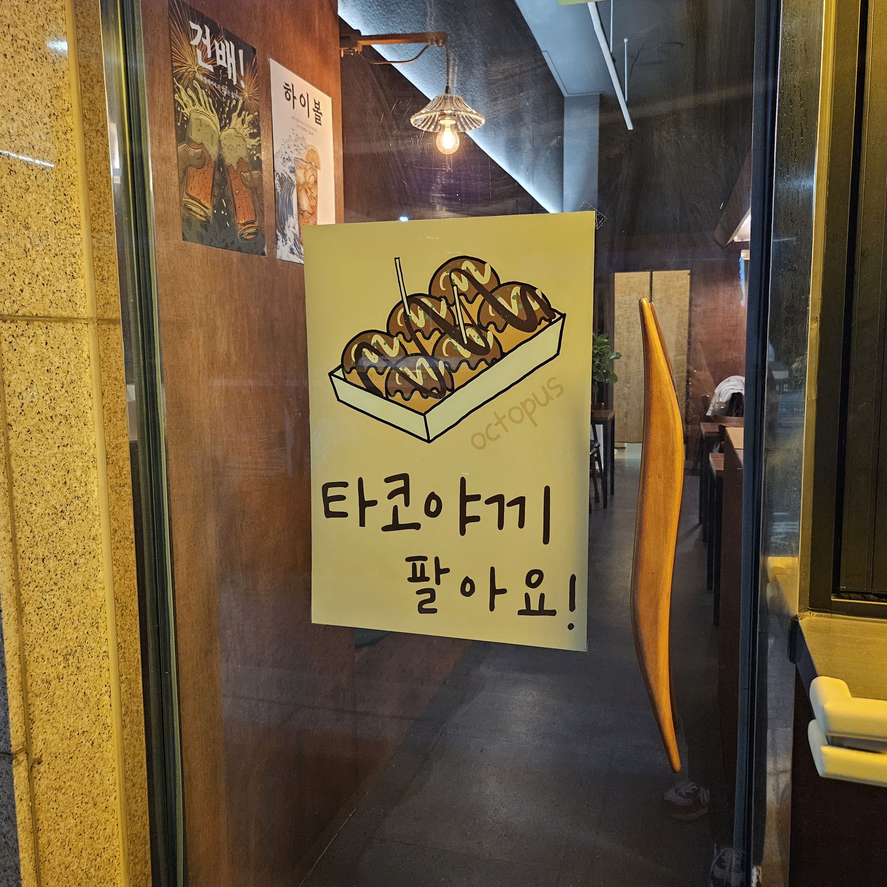 둥그스름 사진 4