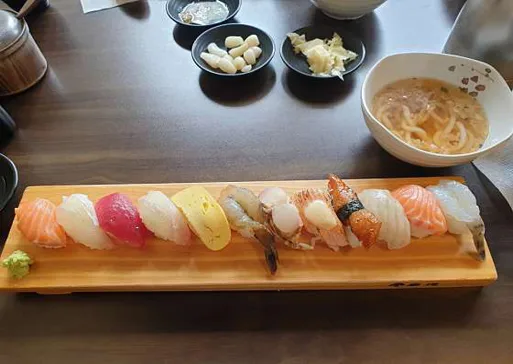 스시정상