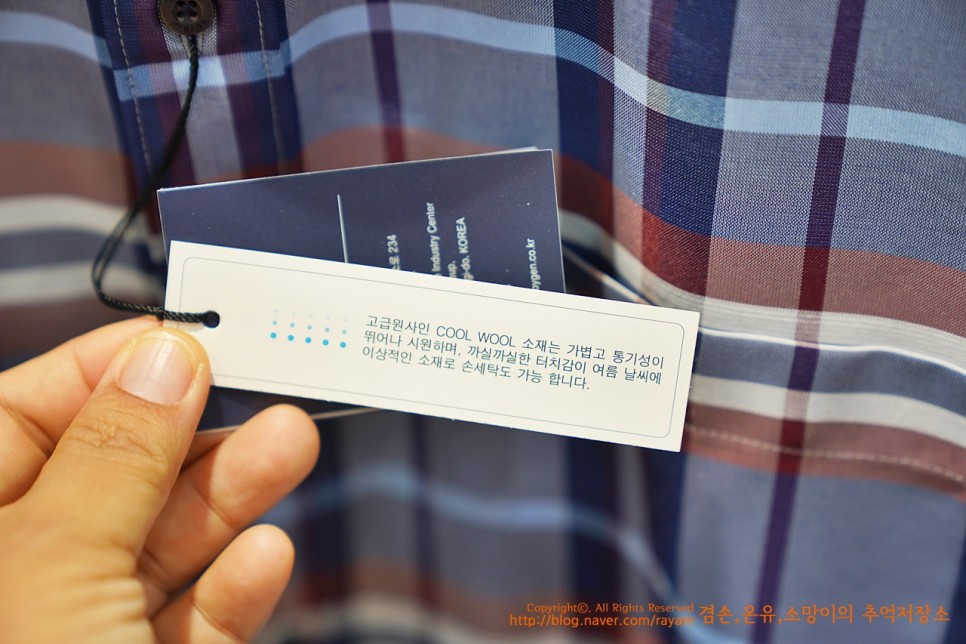 대구 정장 싼곳 대구 면접정장 취업정장 19