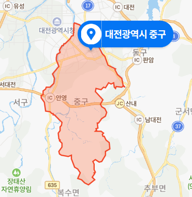  대전 중구 모텔 성폭행 사건 (2020년 2월 사건)