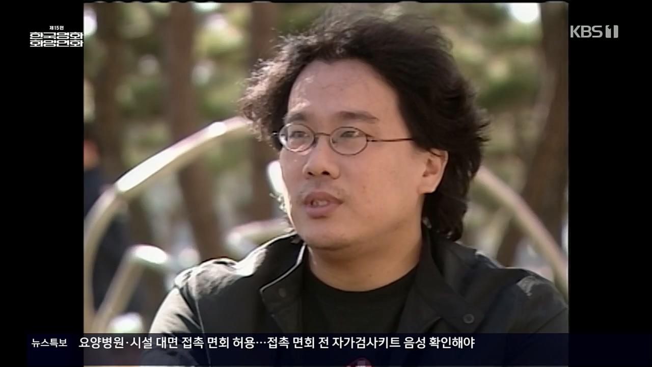 다큐 인사이트.E132.221118p.H264-F1RST.mp4_20221123_200511.606.jpg