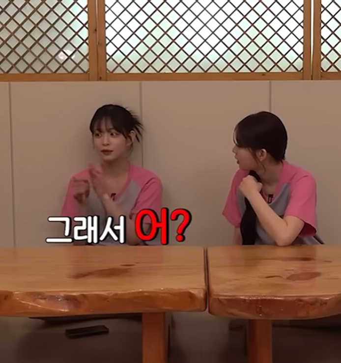 샵 못가서 셀프 메이크업 했는데 반응 더 좋은 여돌 | 인스티즈