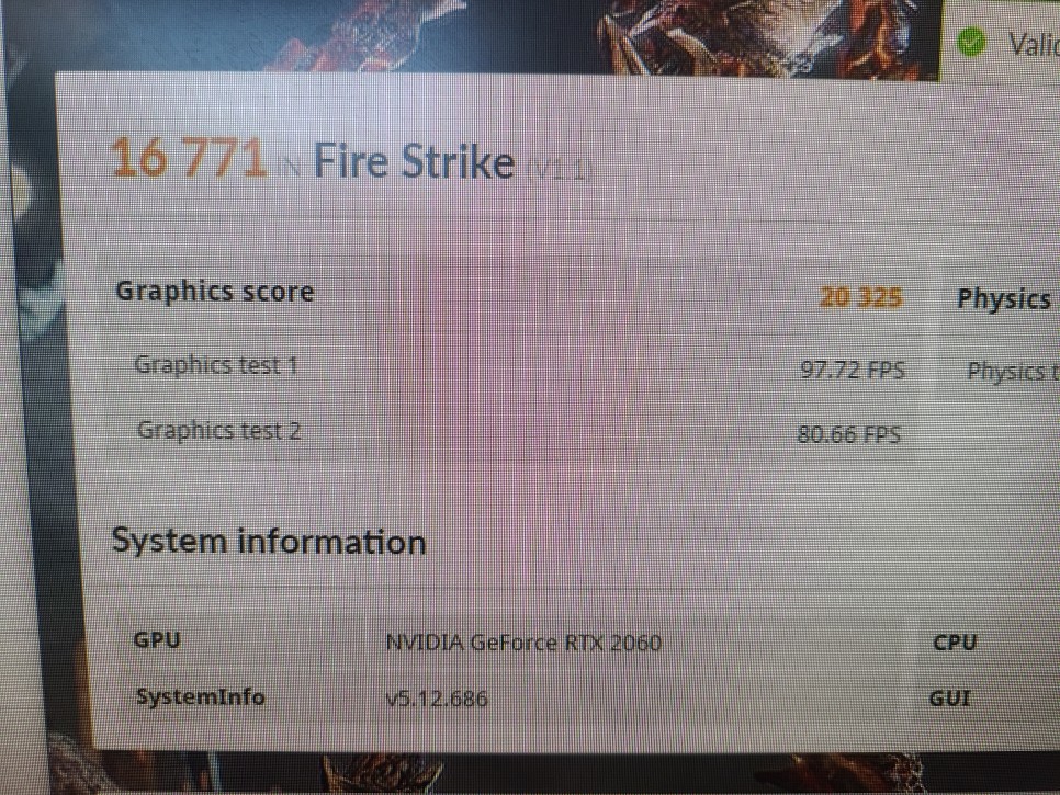 storm 이엠텍 지포스 RTX 2060 3