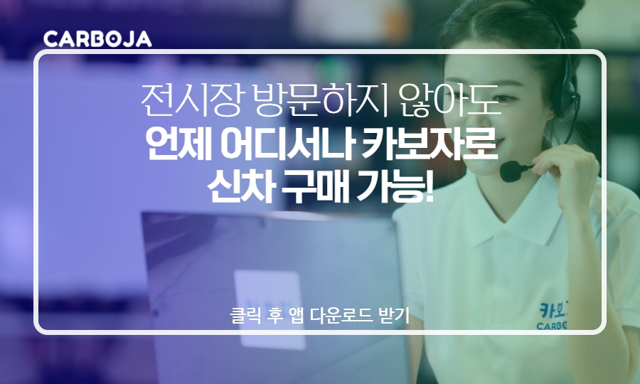 올뉴쏘렌토2022년형