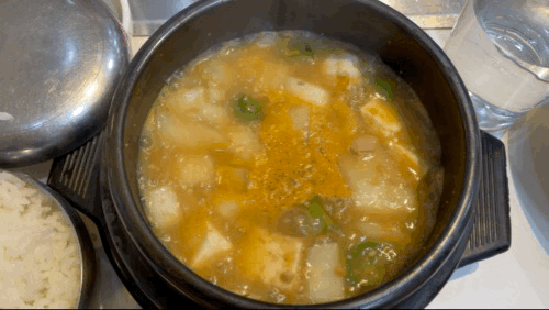 제주 탐라가든 - 공기밥과 서비스 찌개 영상