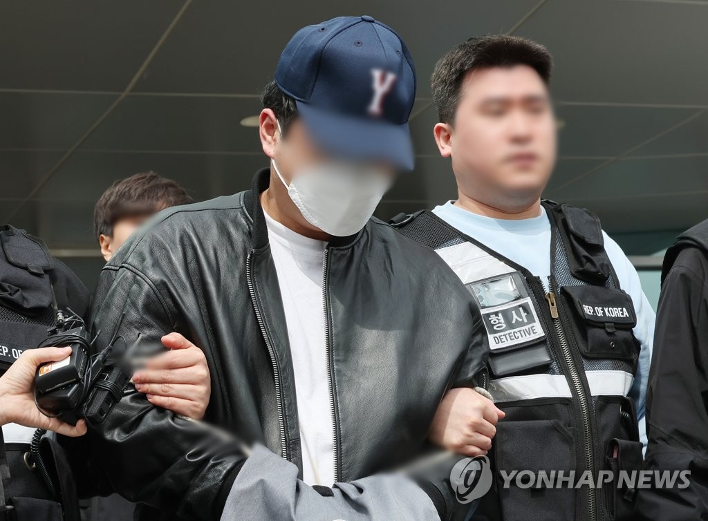  남경필 장남 또 필로폰 투약 - 국민의 힘, 남주성, 민주당