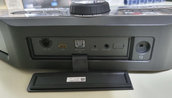 FPS 게임&보이스 채팅도 가능!사용후기 [LG 울트라 기어 게이밍 스피커] GP9에서 체험한 3