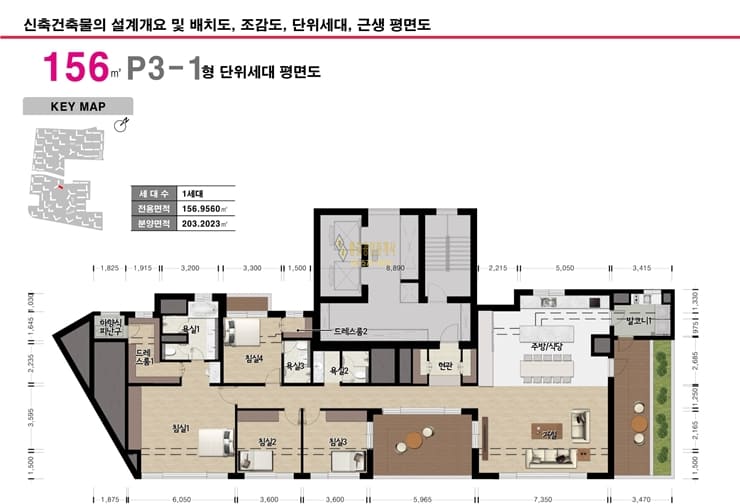 디에이치퍼스티어아이파크 156㎡p3-1 평면도