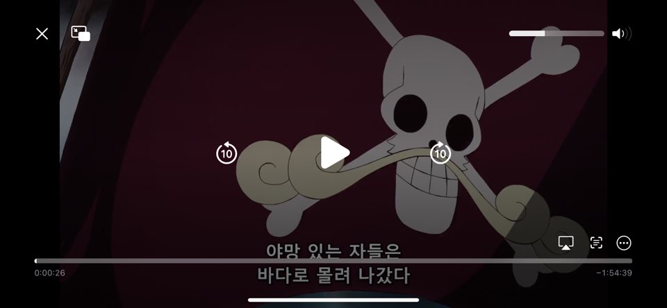 원피스 필름 레드 다시 보기